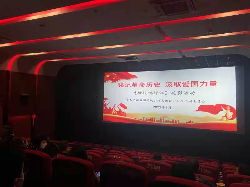 1641538941493482.jpg dde03c1369ce63dd187cccbd94c0f24.jpg