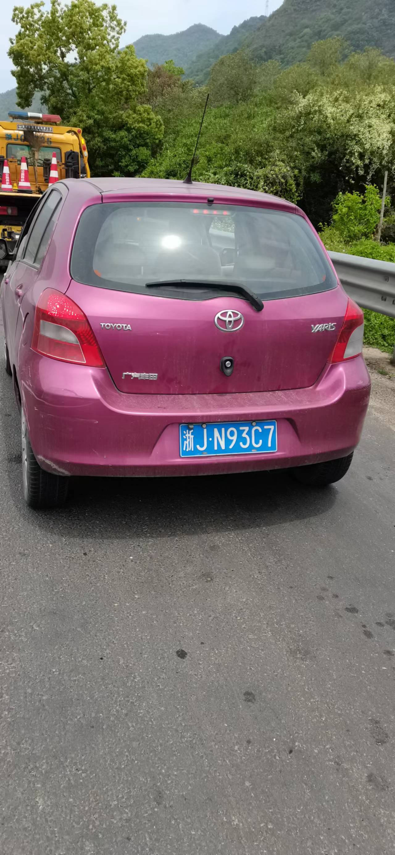 1650940436201002.jpg 不知名醫(yī)生的車牌.jpg