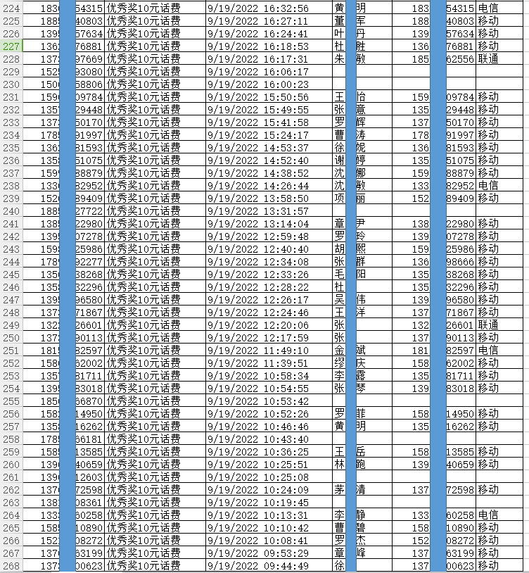 1663659705268416.png 6.png