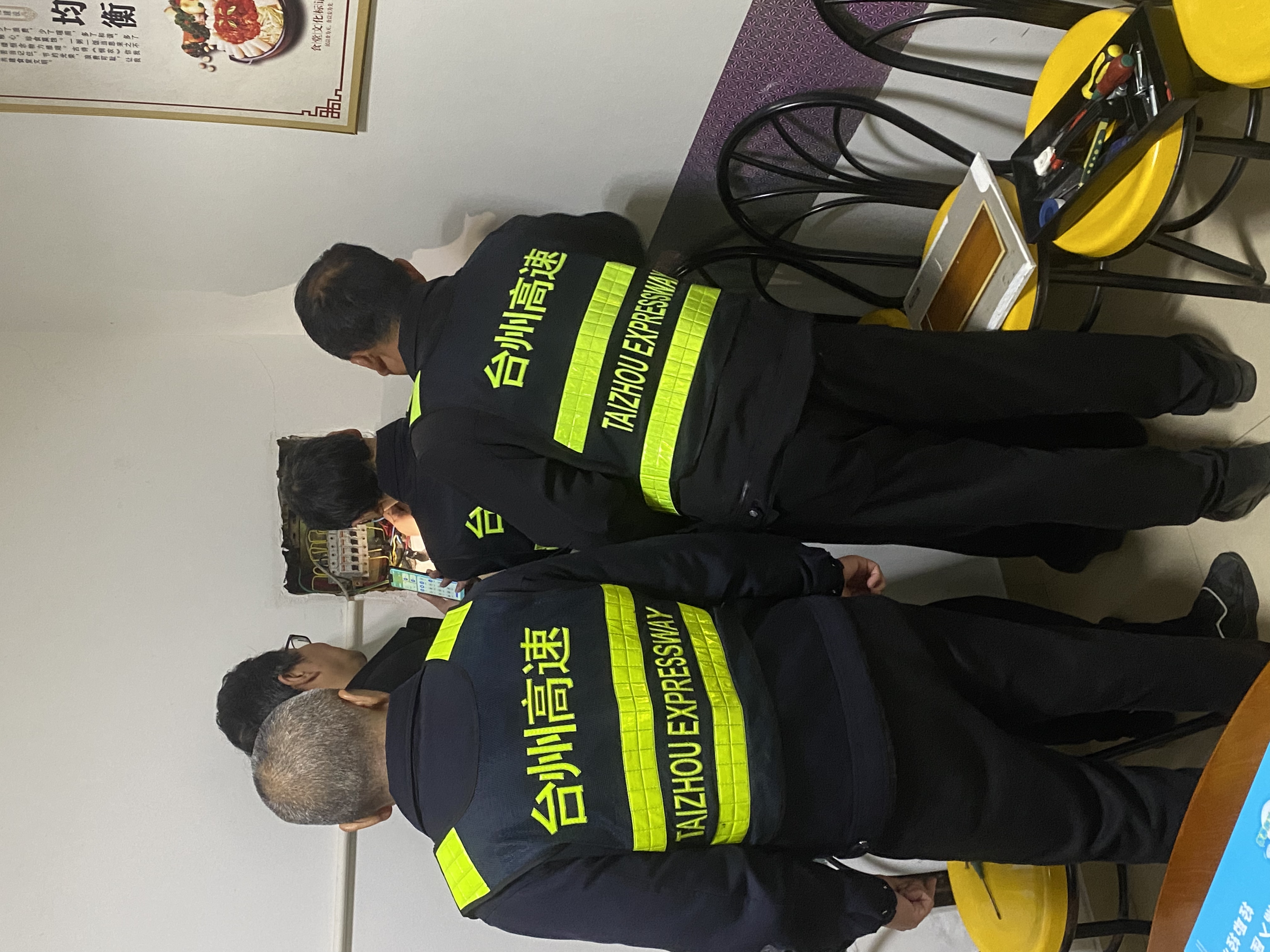 1680805726537778.jpg 停電查故演練現(xiàn)場林玲攝.jpg