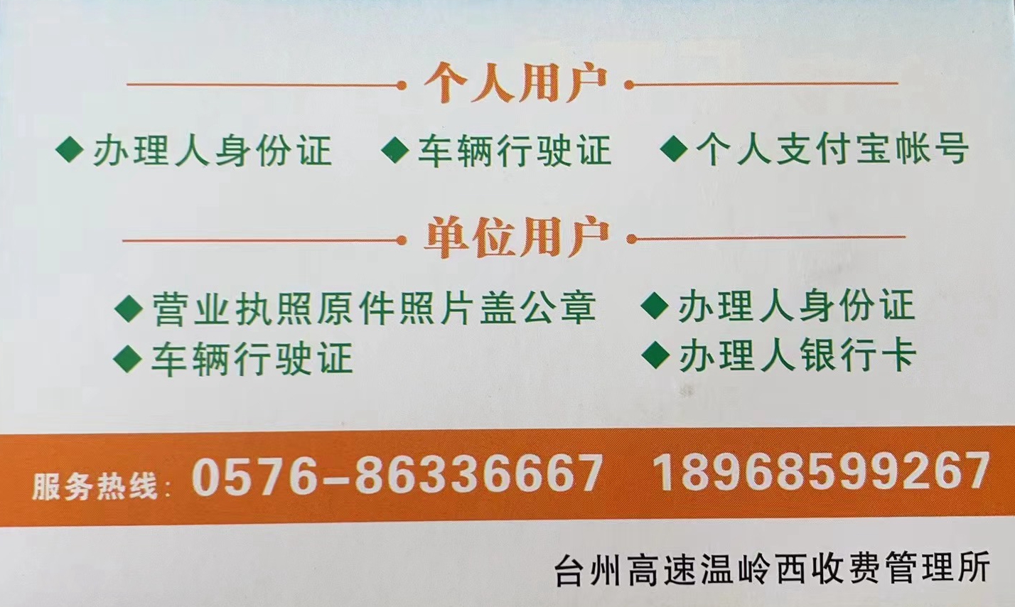1688690954313853.jpg 微信圖片_20230707164401.jpg