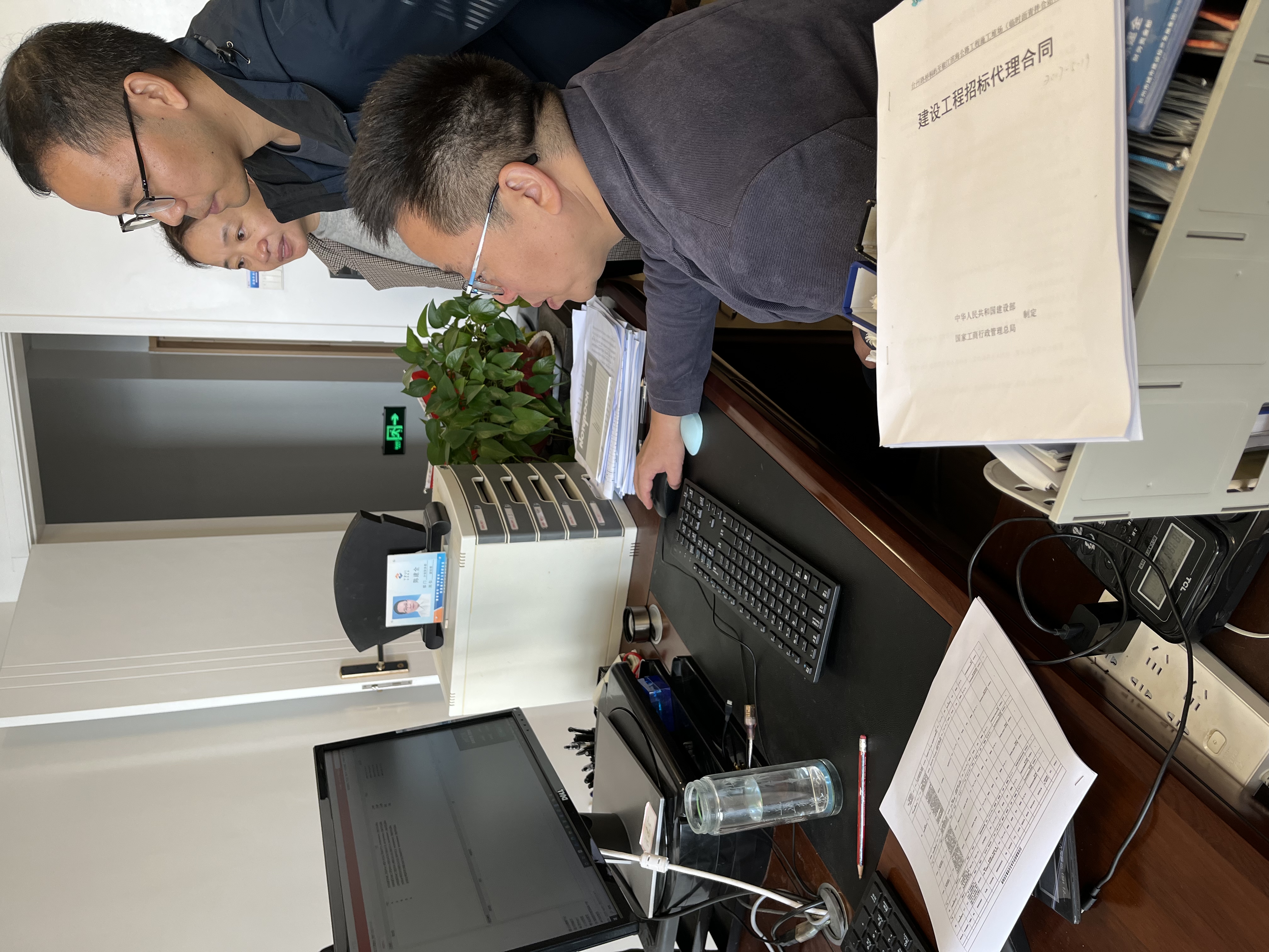 1701658111187206.jpg 交流學習.jpg