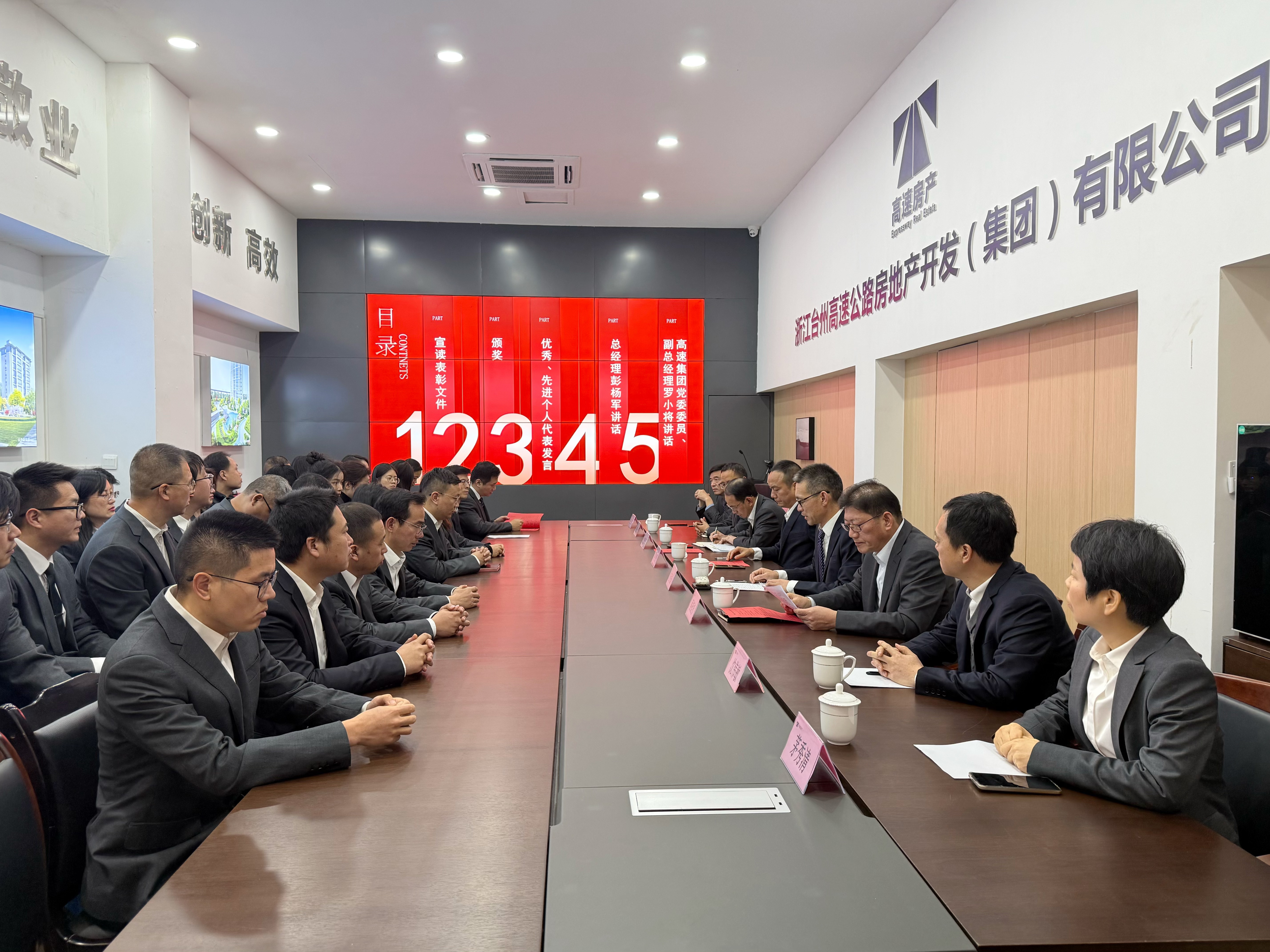 1737708131841047.jpg 微信圖片_20250124151322.jpg