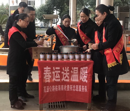 圖為活動(dòng)現(xiàn)場(chǎng) 陳瑩攝。。=_副本.jpg